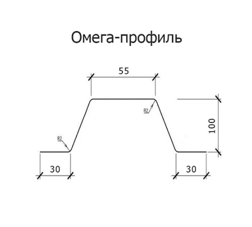 Омега профиль Гнутый 100-1.5 Оцинкованный