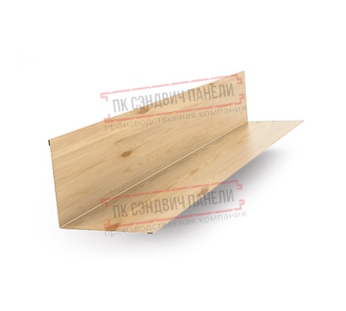 Планка примыкания верхняя 250х147х2000 ECOSTEEL-Сосна-0.5