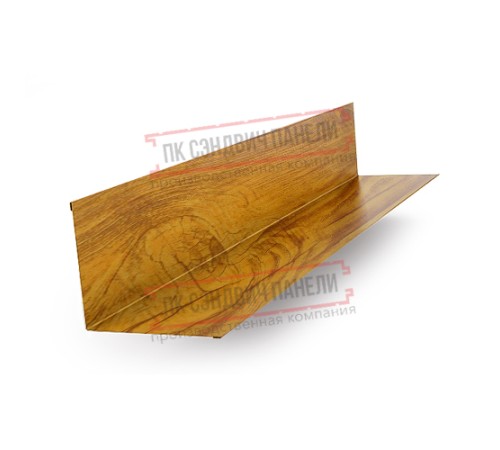 Планка примыкания верхняя 250х147х2000 ECOSTEEL_T-ЗолотойДуб-0.5
