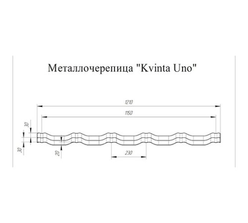 Металлочерепица модульная Квинта Uno 3D RR32 Drap-0,45