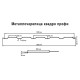 Металлочерепица Квадро профи RR32 Satin-0,5