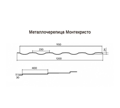 Металлочерепица Монтекристо-ML RAL6005 Norman-0.5