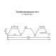 Профнастил Н126-978 RAL5002 Полиэстер-0.7