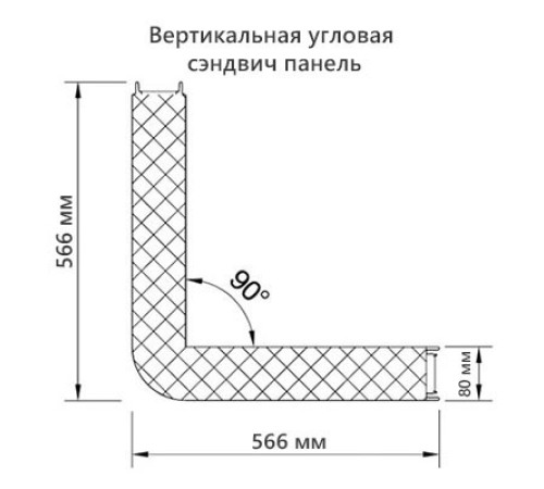 Угловая сэндвич-панель вертикальная из минеральной ваты, 0.5/0.5, ширина 1000 мм, толщина 80 мм, RAL9003