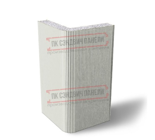 Угловая сэндвич-панель вертикальная из пенополистирола, 0.5/0.5, ширина 1200 мм, толщина 200 мм, RAL9002