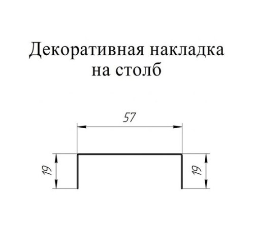 Крепежная планка Milan,Tokyo 0,45 Print Elite Cherry Wood