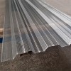 Перфорированный несущий профнастил купить в Кудрово и ЛО