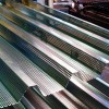 Перфорированный стеновой профнастил от производителя в Кудрово и ЛО