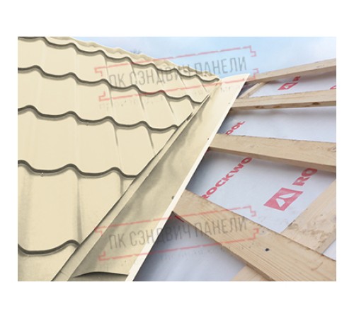 Планка ендовы нижняя 298х298х2000 Norman Ral1015-0.5
