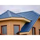 Планка примыкания верхняя 250х147х2000 ПЭ-5005-0.5