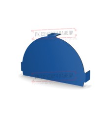 Заглушка конька круглого простая Norman ПЭ-5005-0.5