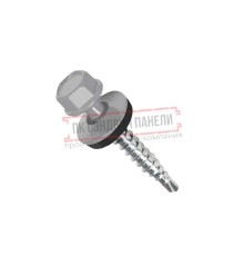 Саморезы 4,8х29 RAL 7004