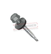 Саморезы 4,8х35 RAL 7005