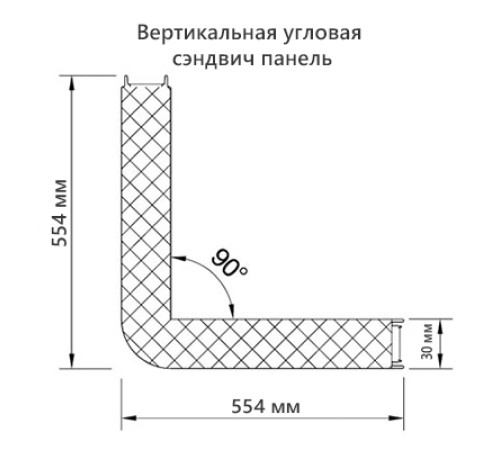 Угловая сэндвич-панель вертикальная из пенополиуретана, 0.5/0.5, ширина 1000 мм, толщина 30 мм, RAL9003