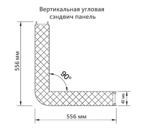 Угловая сэндвич-панель вертикальная из пенополиуретана, 0.5/0.5, ширина 1200 мм, толщина 40 мм, RAL1014